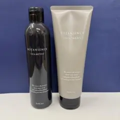 サンコール　ボタニエンス　シャンプー　トリートメント　セット