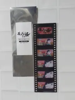 Item thumbnail for item 6e04a06f-7c16-423e-abf6-a60ec1f04e4a