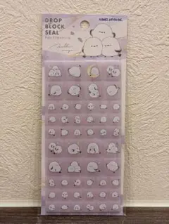 Item thumbnail for item cc5bf9a3-7d8d-4619-ae3c-5a01b39b7a8a