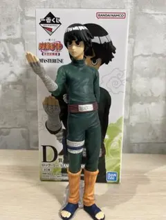 チ*オ様 NARUTO　ナルト　一番くじ　中忍試験編　D賞　ロック・リー