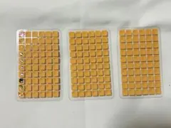 Item thumbnail for item ced32a10-c651-465f-bb28-7d7b86476654