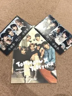 TXT JAPAN OFFICIAL MAGAZINE 誓い マルチケース付き