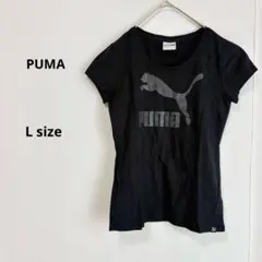 PUMA プーマ　半袖カットソー　L ブラック　Tシャツ　コットン　スポーツ