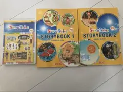 2026年最新】eccジュニア 教材の人気アイテム - メルカリ