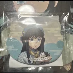 鬼滅の刃 時透無一郎 ナンジャタウン 非売品 缶バッジ ねこ 猫型