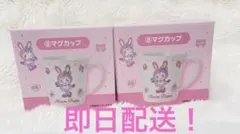 Item thumbnail for item 18e76412-9e76-4baf-bfcf-915423bb655b