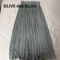 OLIVE des OLIVE 小花柄ロングスカートのサムネイル