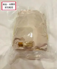 【新品・未開封】 ジョリーパスタ　冬の福袋2026年　くまのがっこう