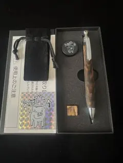 2025年最新】こぶた工房 黒柿の人気アイテム - メルカリ