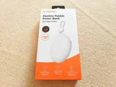 TORRAS FlexLine モバイルバッテリー 10000mAh 35W