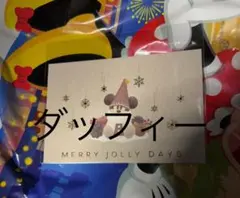 リルリンリン　ポストカード　２０２５