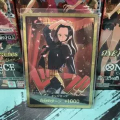 ドン