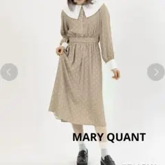 マリークワント　ワンピース