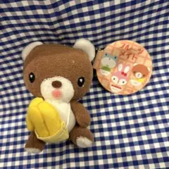 2025年最新】shinada くまの人気アイテム - メルカリ