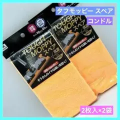 Item thumbnail for item 52fd2c64-0ded-48d1-8dd8-36d4c269aca6