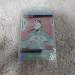 鋼の錬金術師ウエハース2 キンブリー (N2-13)