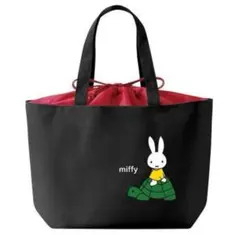 【お値下げ最終】フジパン ミッフィー エコバッグ 黒