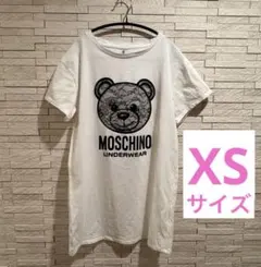 MOSCHINO☆モスキーノ☆テディベア Tシャツ ホワイト☆XSのサムネイル