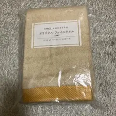 Item thumbnail for item 80601dc7-f5bd-40fb-a229-10abb4c231dc