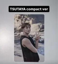 ミンギュ HYPE VIBES TSUTAYA コンパクト 特典 トレカ