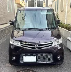 ☆デイズルークス☆車検9年4月まで☆記録簿有☆ - メルカリ