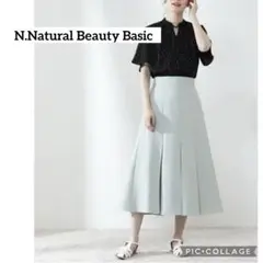 【定価10450円♪完売商品】N.　ロングスカート　フレア　ミント　ウエストゴム