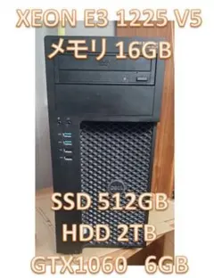 2026年最新】gtx1060 pcの人気アイテム - メルカリ