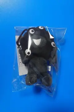大阪関西万博 EXPO 黒ミャクミャク カラビナ付きマスコット お座り