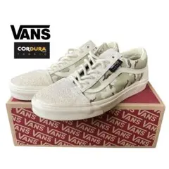 【日本未入荷】VANS CORDURA オールドスクール 迷彩 28cm 美品