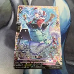 2025年最新】クローシェの人気アイテム - メルカリ