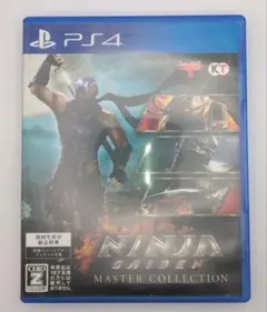 NINJA GAIDEN MASTER COLLECTION PS4