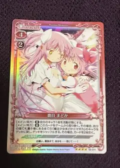 魔法少女まどかマギカ プレシャスメモリーズデッキ 美樹さやか - メルカリ