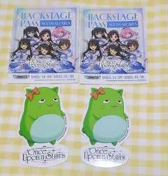 アイドルマスターシンデレラガールズ ぴにゃこら太の伝説 塩見周子