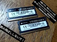 要コメント★CORSAIR DDR5-4800メモリー 32GB×2枚=64GB