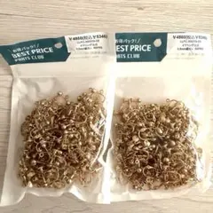 a 断捨離中 値下げ交渉ok様　専用
