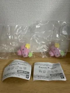 【新品・未使用】たまごっちカプセルフロッキーズ　ふらわっち　2個