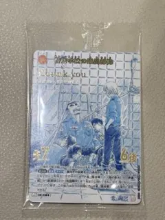 名探偵コナン カードゲーム 灰原哀 アクリルキーホルダー セット 事件