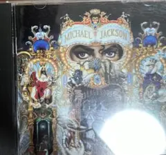 Michael Jackson Dangerous