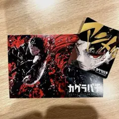 【セット】少年インザフッド　全11巻 特典ポストカード1枚ステッカー2枚付き WENOD RECORDS : 少年イン・ザ・フッド 12 (扶桑社/2026)【特典ポスト