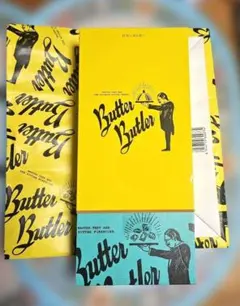 Butter Butler バターフィナンシェ 8個入のサムネイル