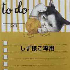 Item thumbnail for item 4973986a-29ba-424a-873c-727c713025b9