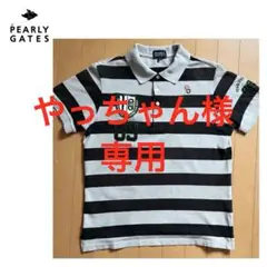 パーリーゲイツ　チェック柄ポロシャツ　サイズ5 Peチェックサッカー半袖ポロシャツ | PEARLY GATES（パーリー
