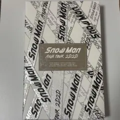2025年最新】snow man asia tour 2d.2d.<初回盤>の人気アイテム - メルカリ
