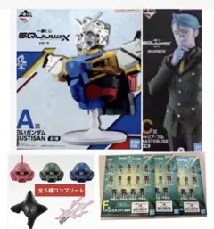 機動戦士ガンダムジークアス一番くじvol.4 A賞C賞 - メルカリ