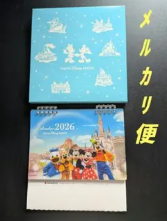 Item thumbnail for item cecabbb4-4f6b-4510-9ef0-729046e0c18f