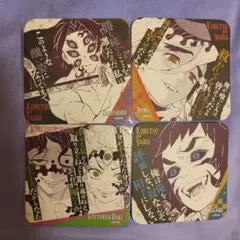 鬼滅の刃　アートコースター