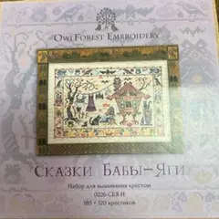 Item thumbnail for item 91f52ff8-f85e-43db-949f-a6abf7d4a337