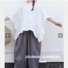 JOURNAL STANDARD luxe ドビーストライプレースブラウスのサムネイル