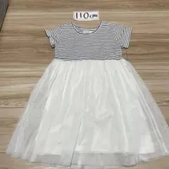 バースデーパーティ べべ チュール ワンピース ボーダー 半袖 110cm