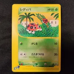 2026年最新】裂けた大地の人気アイテム - メルカリ